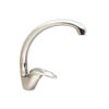 KITCHEN FAUCET O&L-011 O&L-011